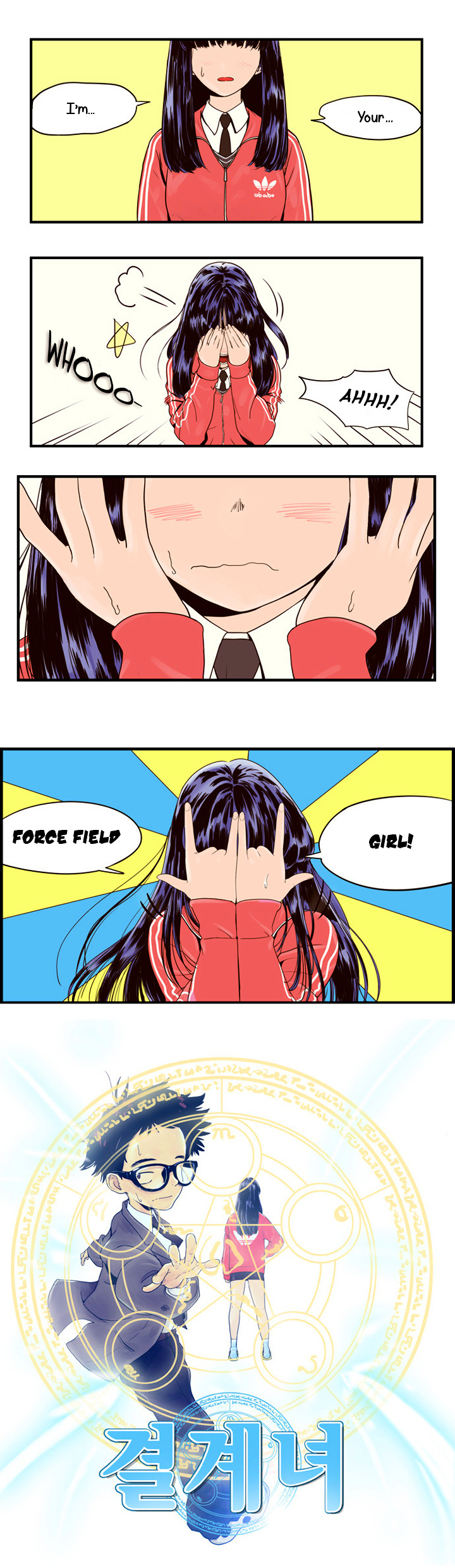 Force Field Girl - Chapter 1 : Is It Destiny?