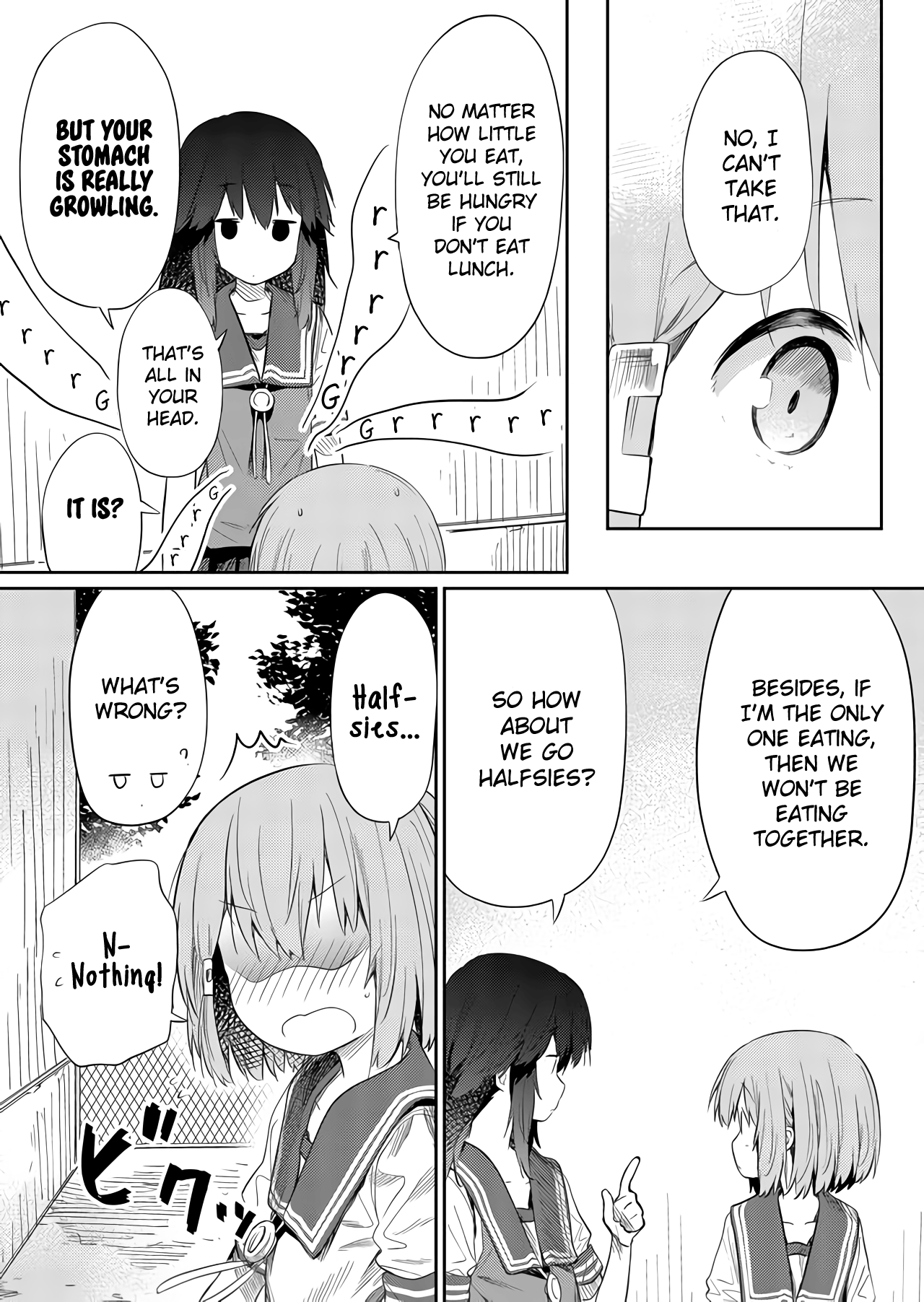 Hino-San No Baka - Vol.4 Chapter 43