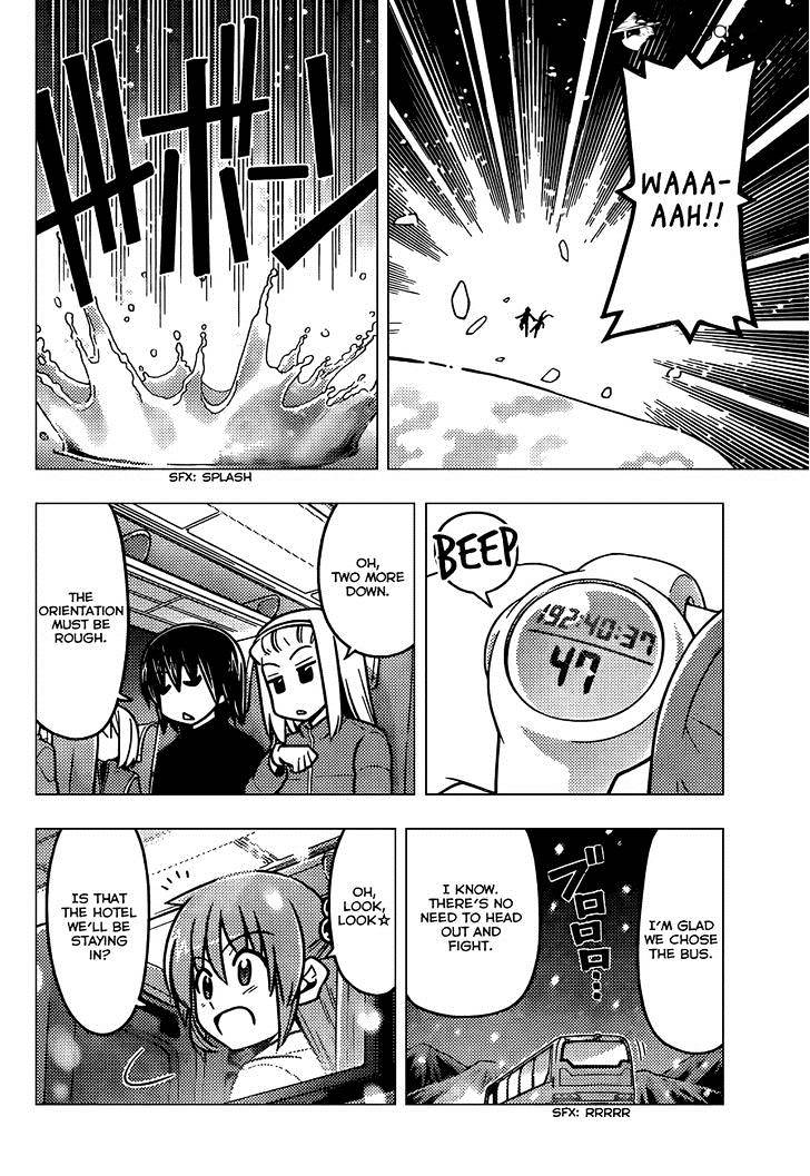 Hayate No Gotoku! - Chapter 489 : Cliches Are Important