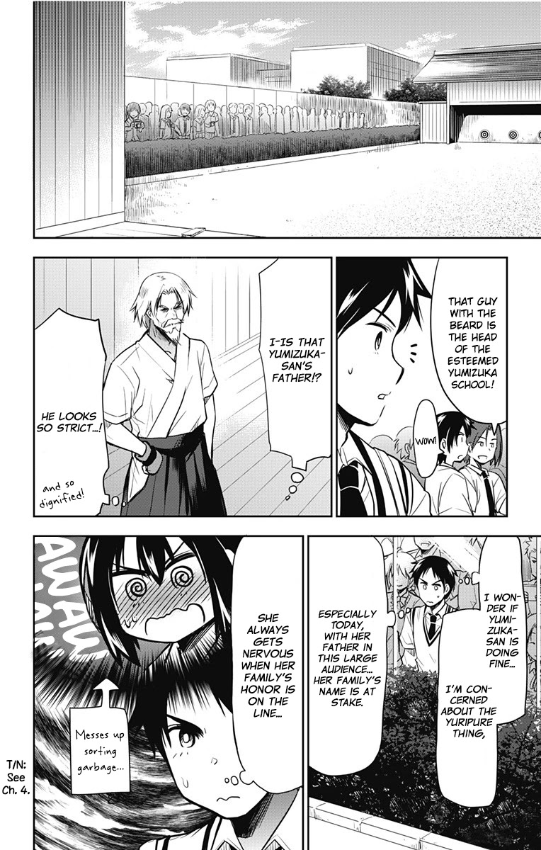 Yumizuka Iroha's No Good Without Her Procedure! - Chapter 13: Yumizuka Iroha's Practice Session