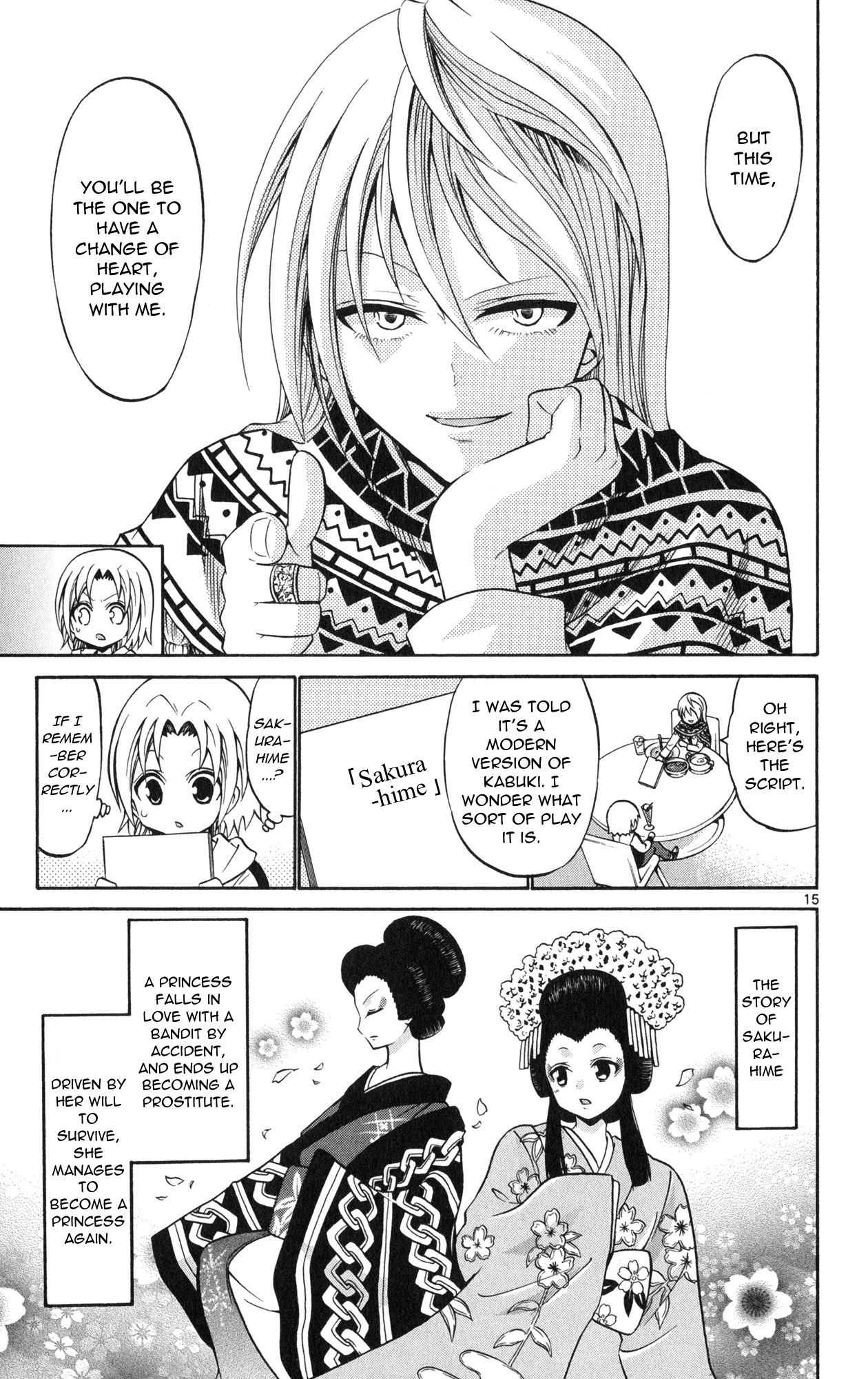 Kunisaki Izumo No Jijou - Chapter 71: The Princess On Silver Screen?!! Movie-Style Performance!