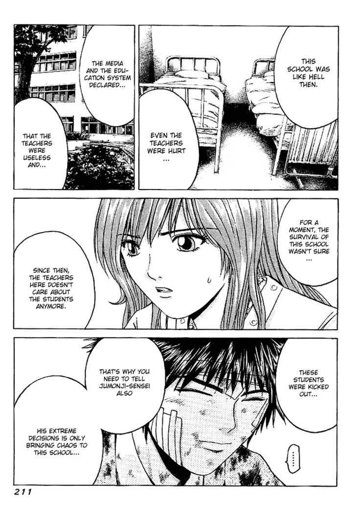 Kamen Teacher (Fujisawa Tohru) - Vol.1 Chapter 9 : The Light...