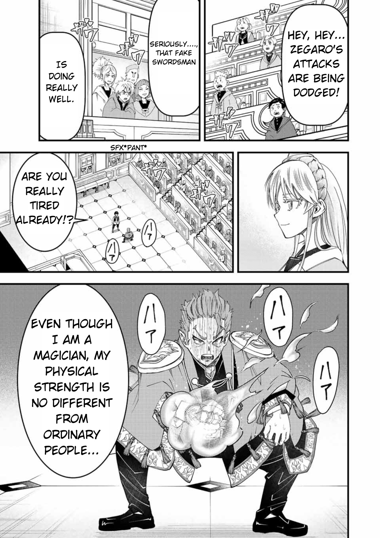 Ochikobore Kenshi, Tsuihousareta No De Majutsushi Ni Tenkou Suru  Kenshi No Toki Wa Gomi Skill Datta “Zettai Kioku” Wa Majutsushi Ni Totte Wa Kami Skill Deshita - Vol.2 Chapter 7: Dragon Flame Magic