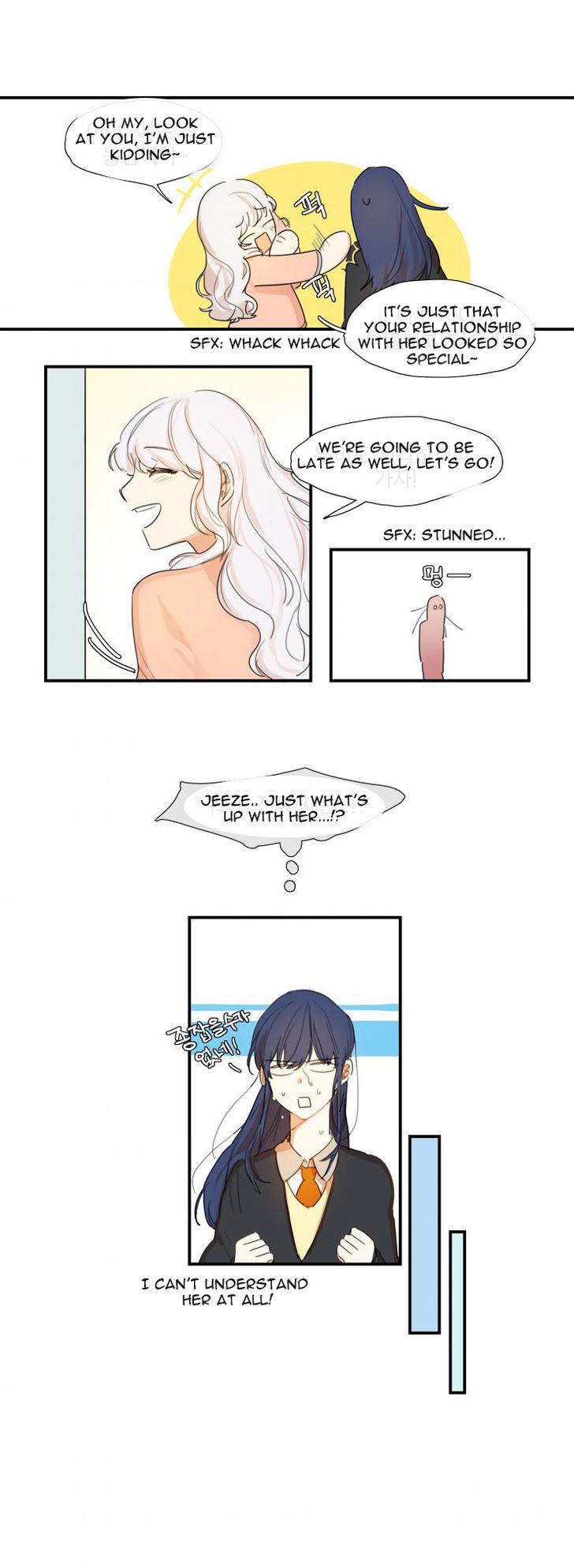 Between Summer And Fall - Chapter 3