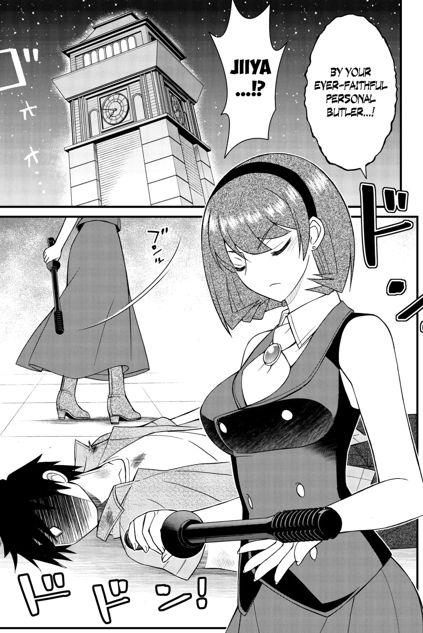 Kin No Kanojo, Gin No Kanojo - Vol.10 Chapter 49: Attack 49