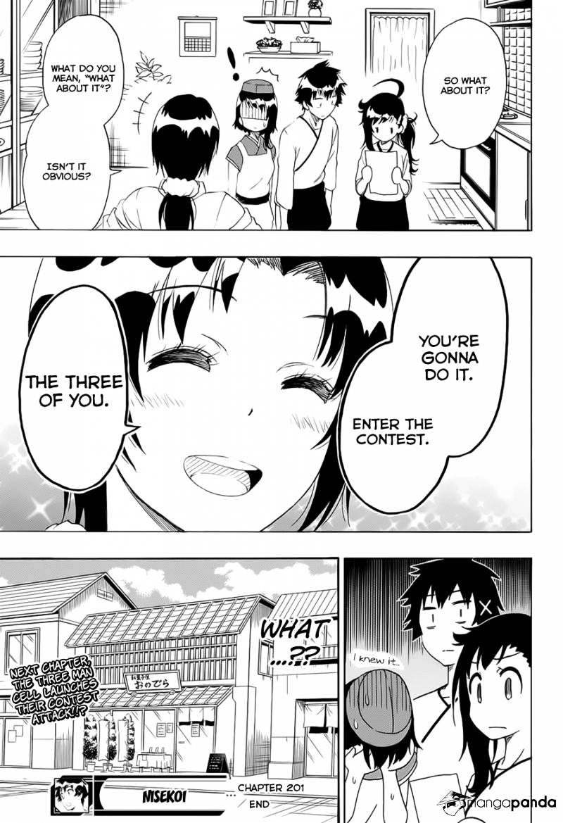 Nisekoi - Chapter 201