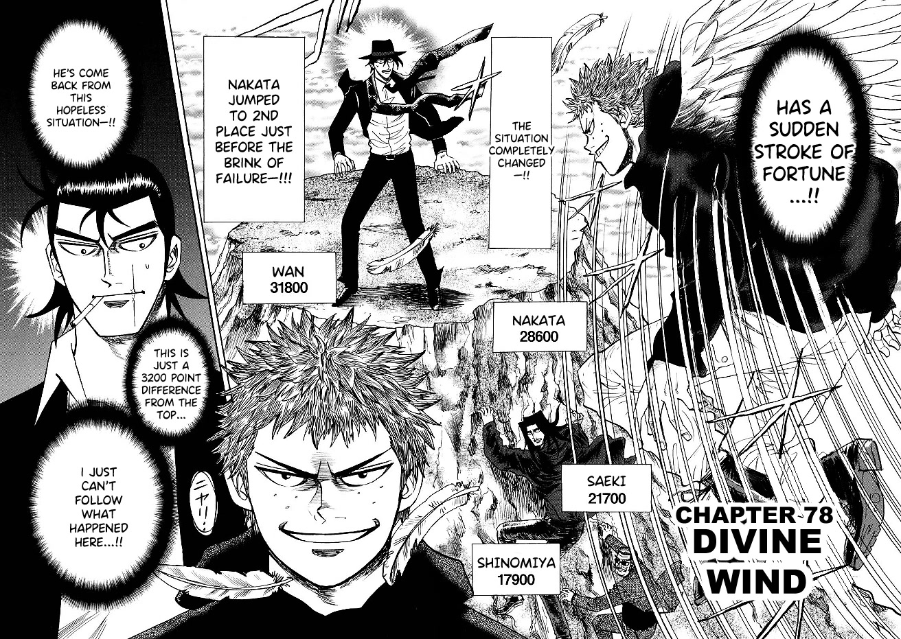 Hero: Akagi No Ishi Wo Tsugu Otoko - Chapter 78: Divine Wind