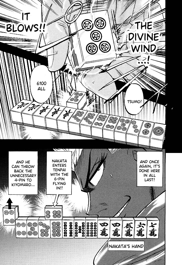 Hero: Akagi No Ishi Wo Tsugu Otoko - Chapter 78: Divine Wind