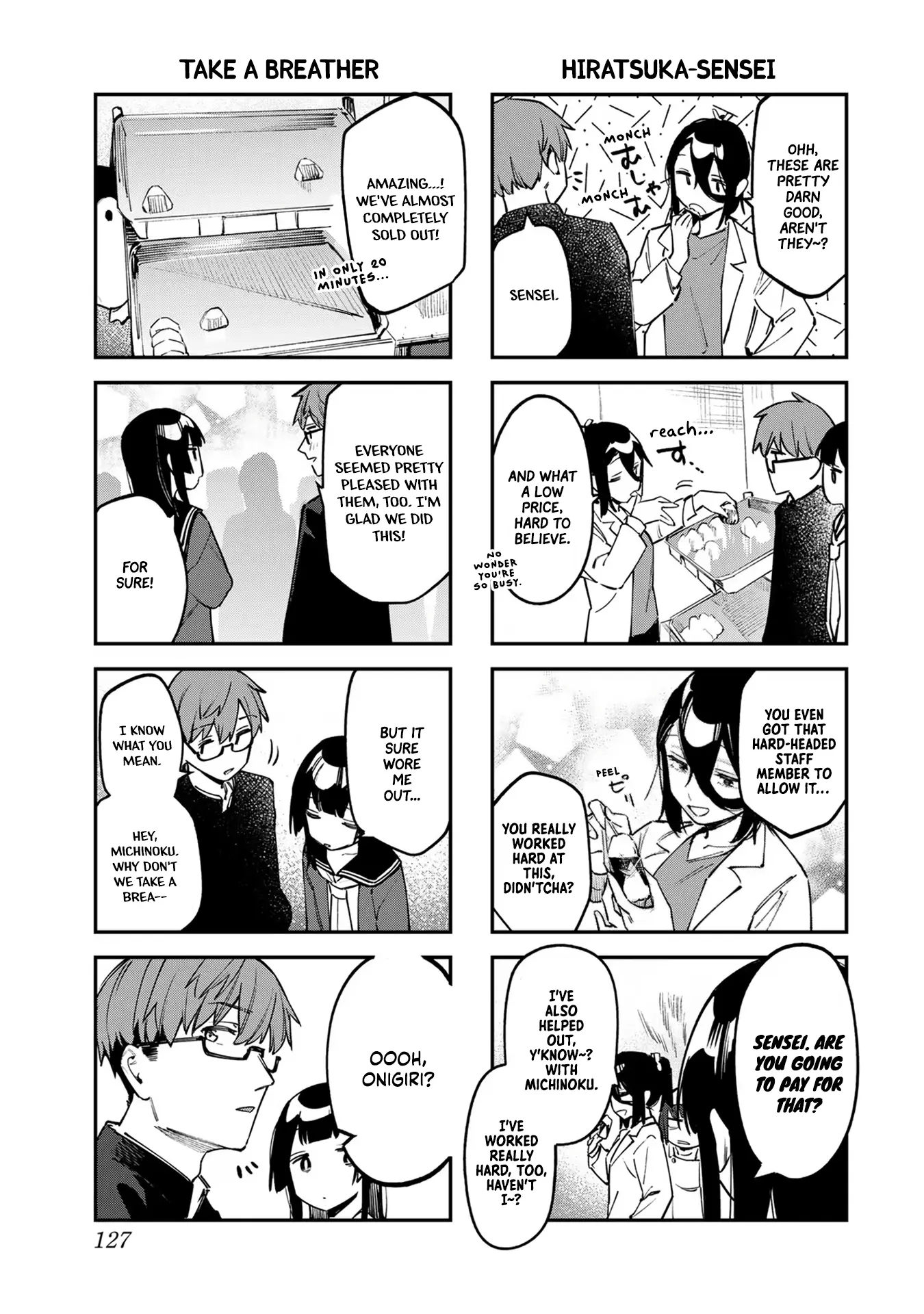 Seitokai Ni Mo Ana Wa Aru! - Vol.3 Chapter 40: Komaro's Progress