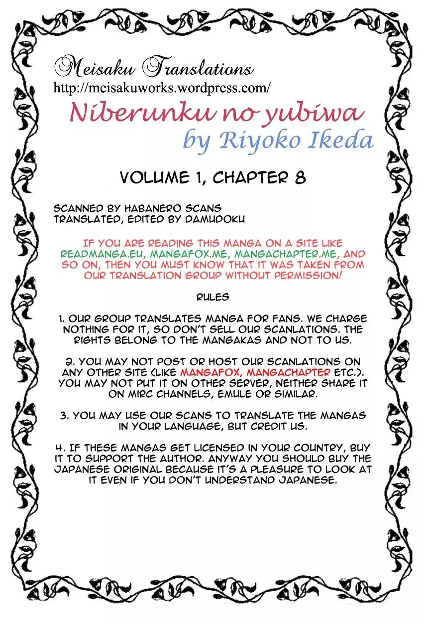 Nibelungen No Yubiwa (Miyamoto Erika) - Chapter 8