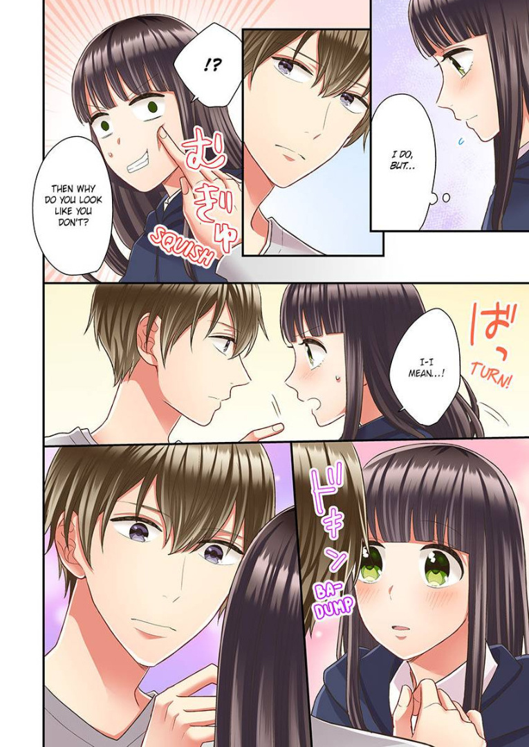 Kiss Made, Ato 1-Byou. - Chapter 35