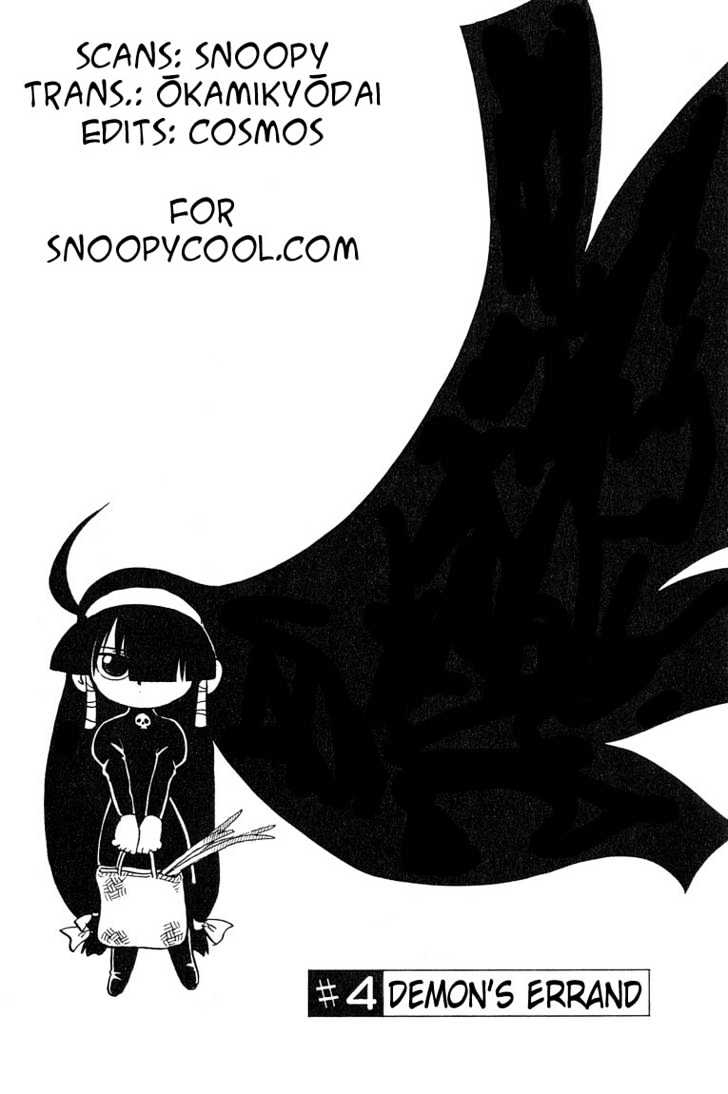 Lucu Lucu - Vol.1 Chapter 4 : Demon S Errand