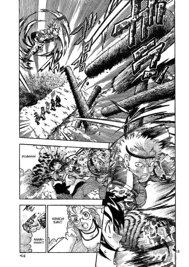 History's Strongest Disciple Kenichi - Vol.32 Chapter 295 : Mountain Unit