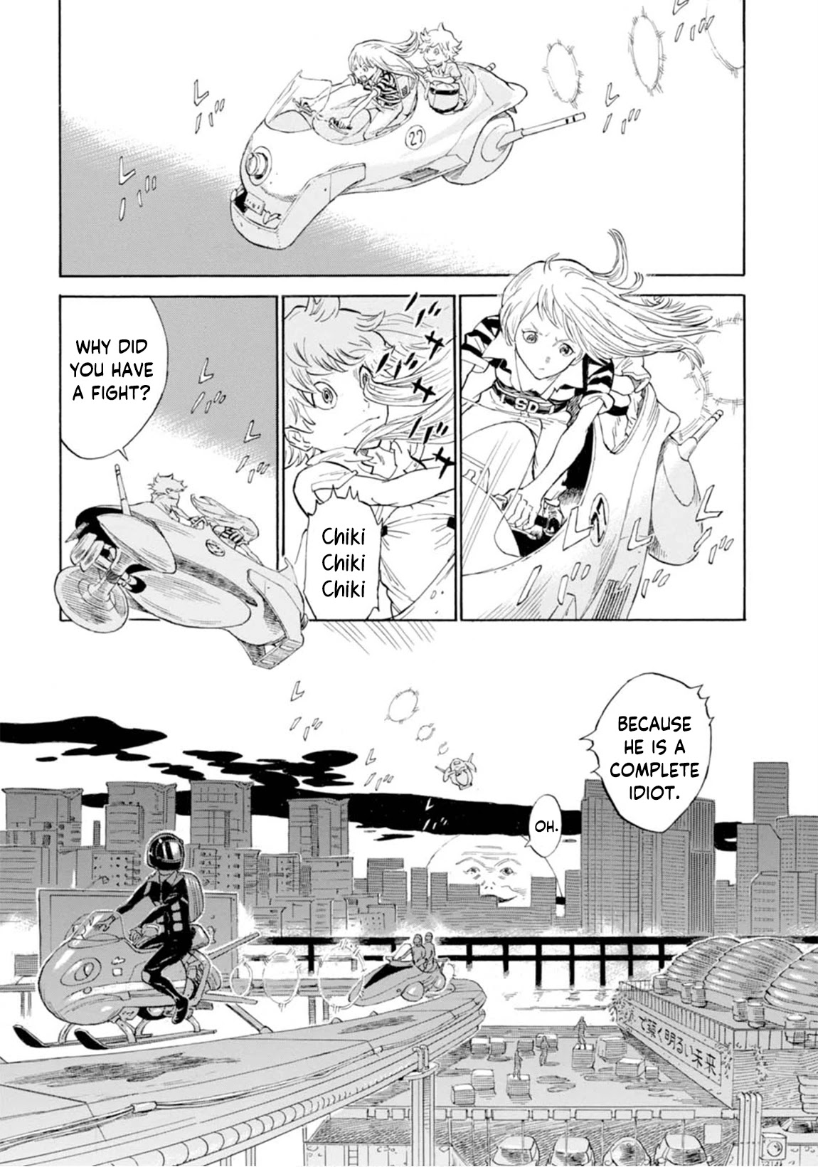 Hoshikuzu Nina - Chapter 4