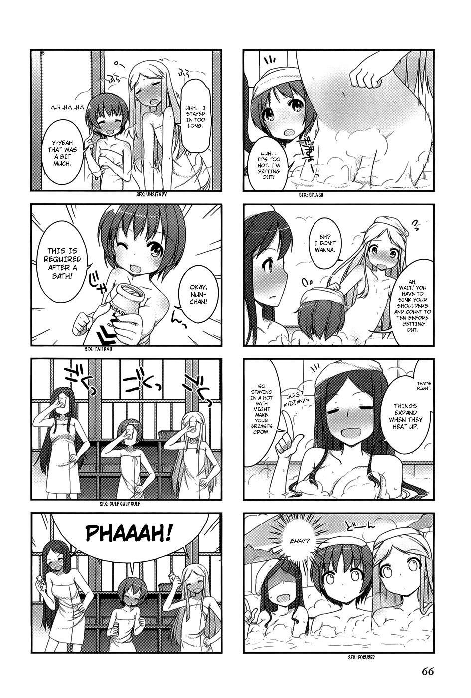 4-Koma Koushiki Anthology - Toaru Kagaku No Railgun X Toaru Majutsu No Index - Vol.1 Chapter 20 : Komoe-Yu