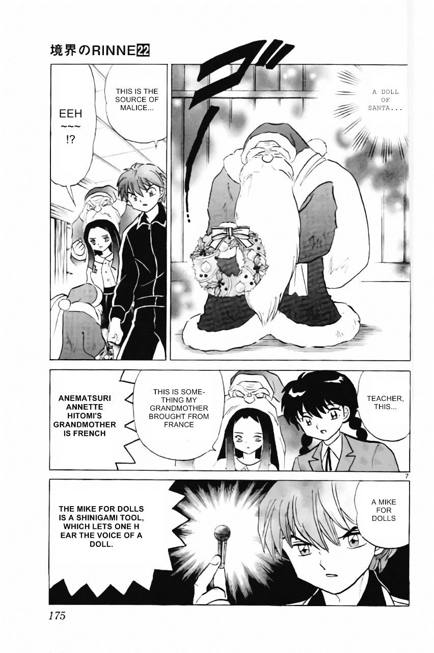 Kyoukai No Rinne - Vol.22 Chapter 218 : Santa's Grudge