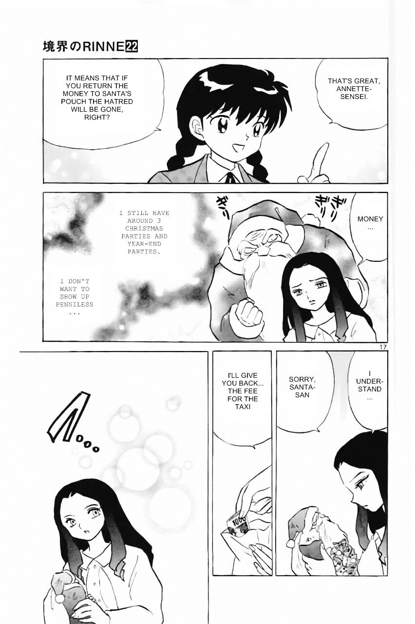 Kyoukai No Rinne - Vol.22 Chapter 218 : Santa's Grudge