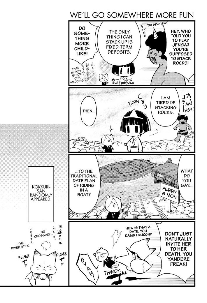 Gugure! Kokkuri-San - Chapter 107