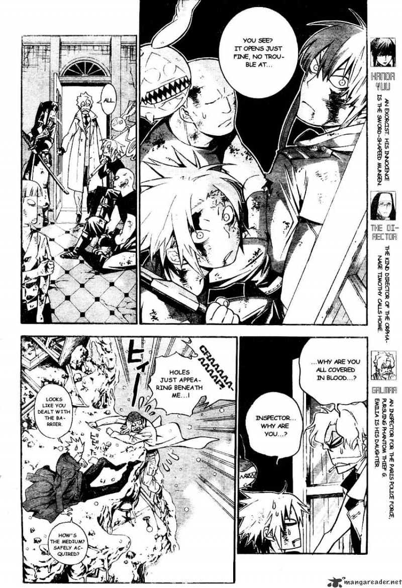 D.gray-Man - Chapter 183 : Just Have To Wash Your Face