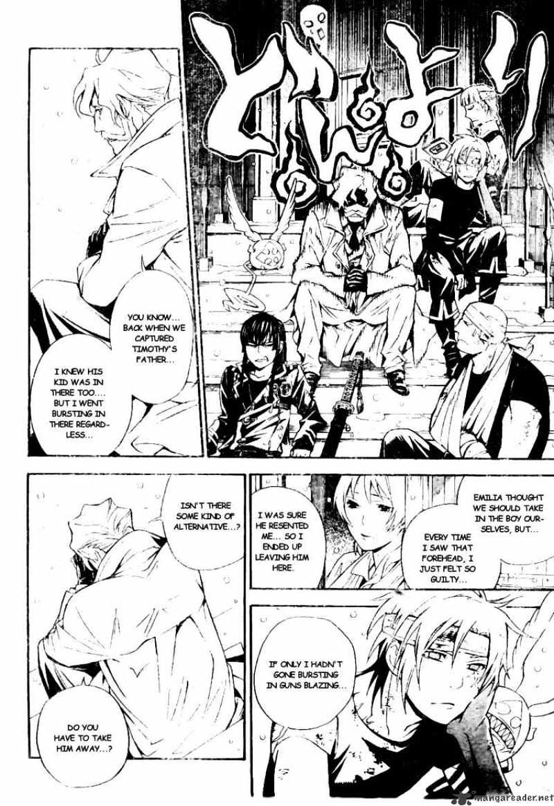 D.gray-Man - Chapter 183 : Just Have To Wash Your Face