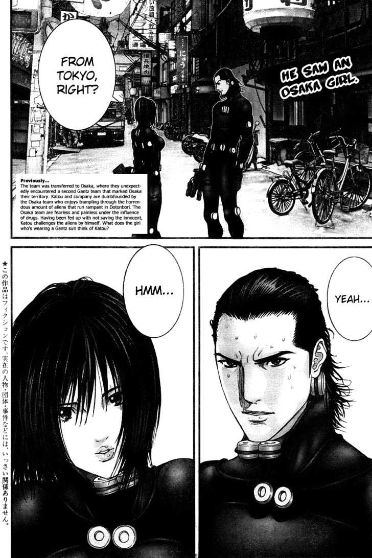 Gantz - Vol.22 Chapter 249 : Hypocrite Alien