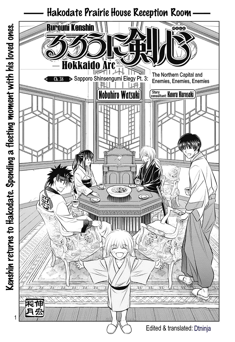 Rurouni Kenshin: Hokkaido Arc - Chapter 38: Sapporo Shinsengumi Elegy Part 3: The Northern Capital And Enemies, Enemies, Enemies