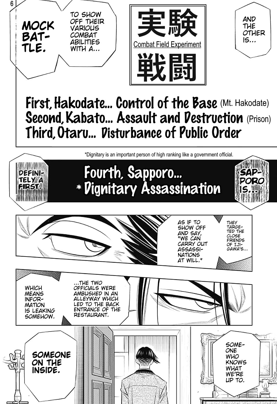 Rurouni Kenshin: Hokkaido Arc - Chapter 38: Sapporo Shinsengumi Elegy Part 3: The Northern Capital And Enemies, Enemies, Enemies