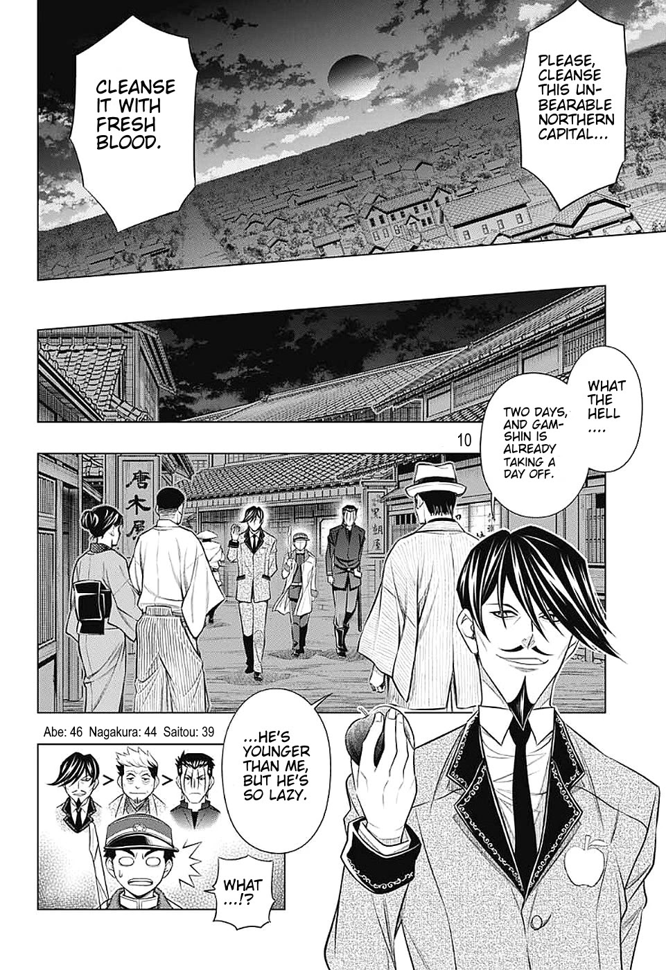 Rurouni Kenshin: Hokkaido Arc - Chapter 38: Sapporo Shinsengumi Elegy Part 3: The Northern Capital And Enemies, Enemies, Enemies