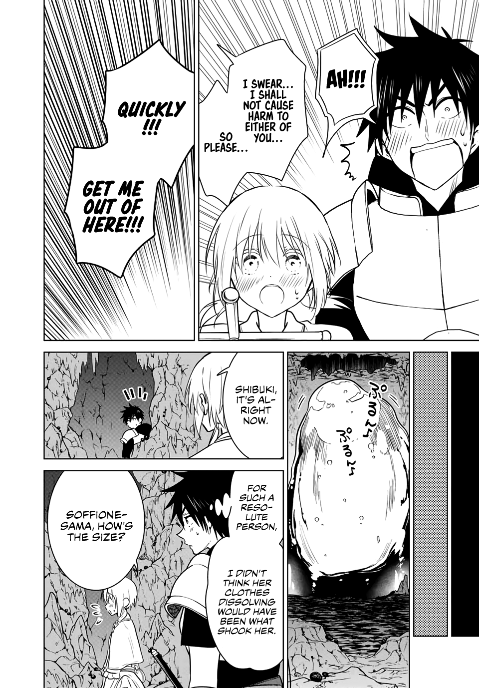 Necromance - Chapter 29.2: Shibuki's Strategy