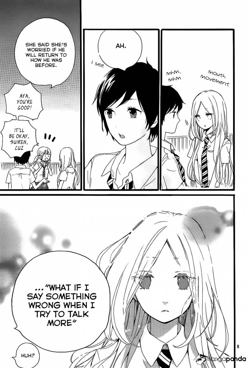 Hibi Chouchou - Chapter 16