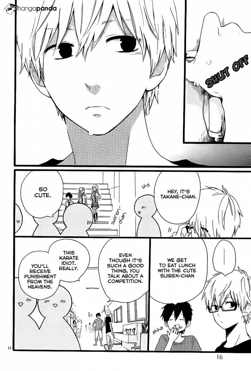 Hibi Chouchou - Chapter 16