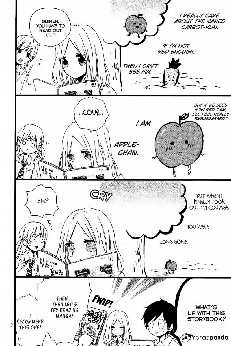 Hibi Chouchou - Chapter 16