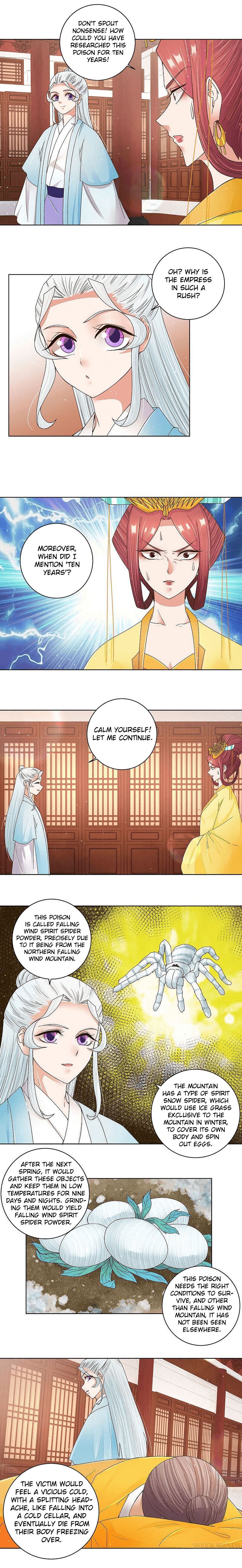 The Bloody Merchant Empress And The Cold Husband's Forceful Doting - Chapter 201