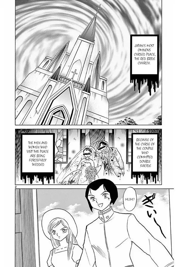 Kyoukai No Rinne - Vol.38 Chapter 373: The Red Bride Church