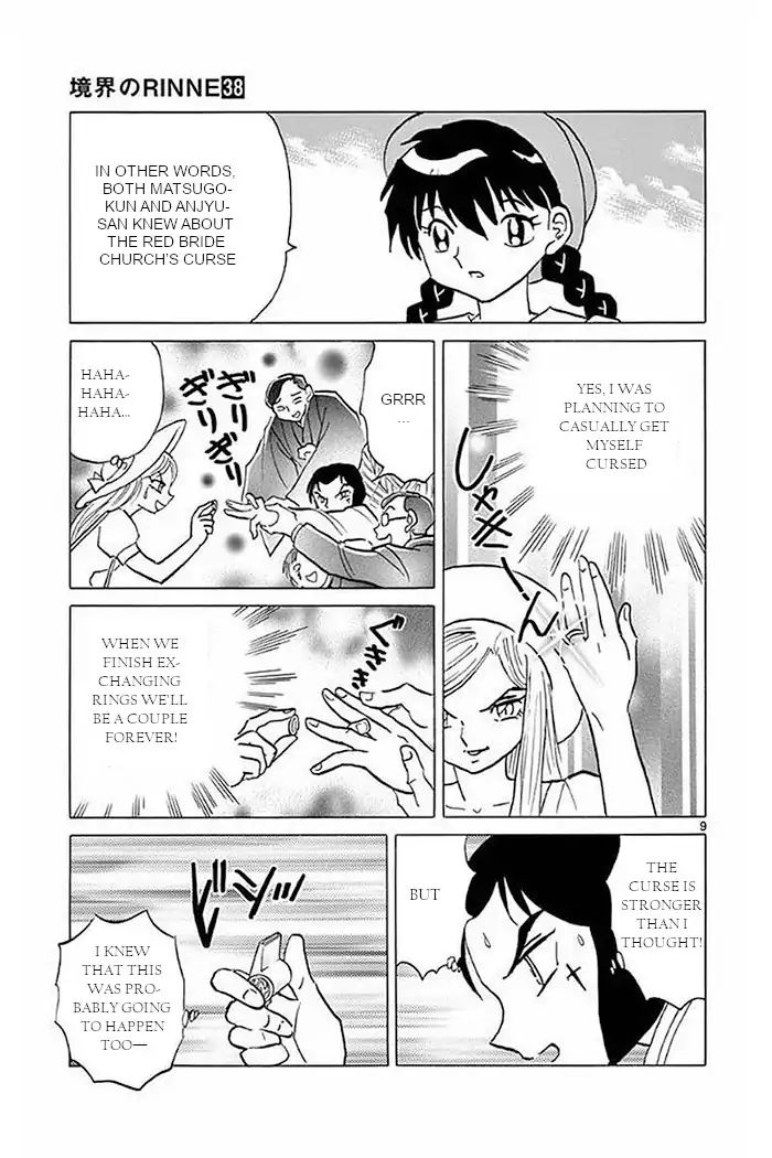 Kyoukai No Rinne - Vol.38 Chapter 373: The Red Bride Church