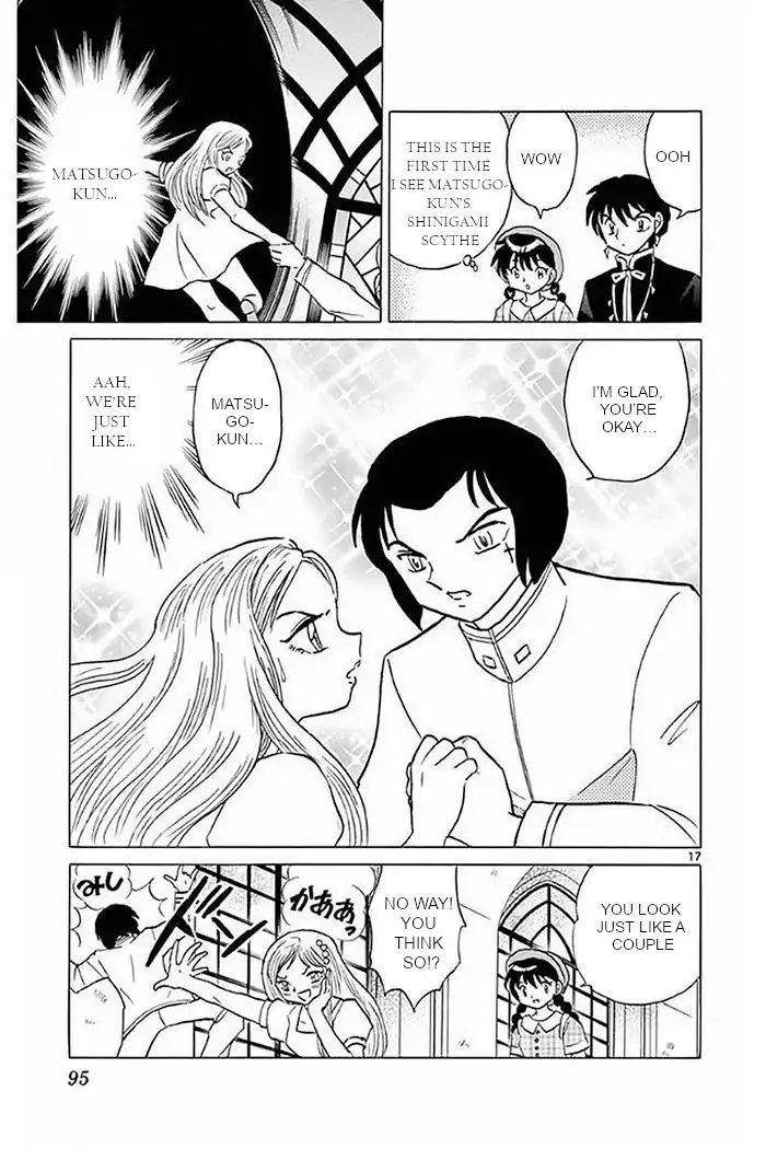 Kyoukai No Rinne - Vol.38 Chapter 373: The Red Bride Church