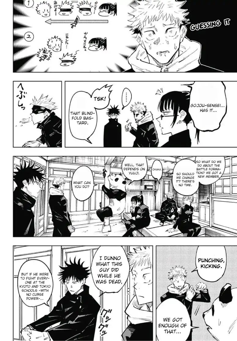 Jujutsu Kaisen - Chapter 33: Exchange Festival With The Kyoto School - Team Battle 0