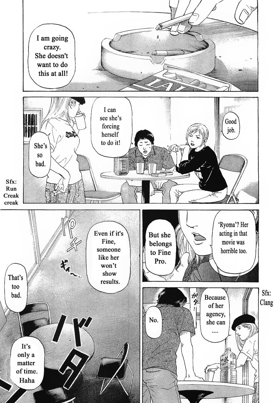 Haruka 17 - Vol.5 Chapter 43