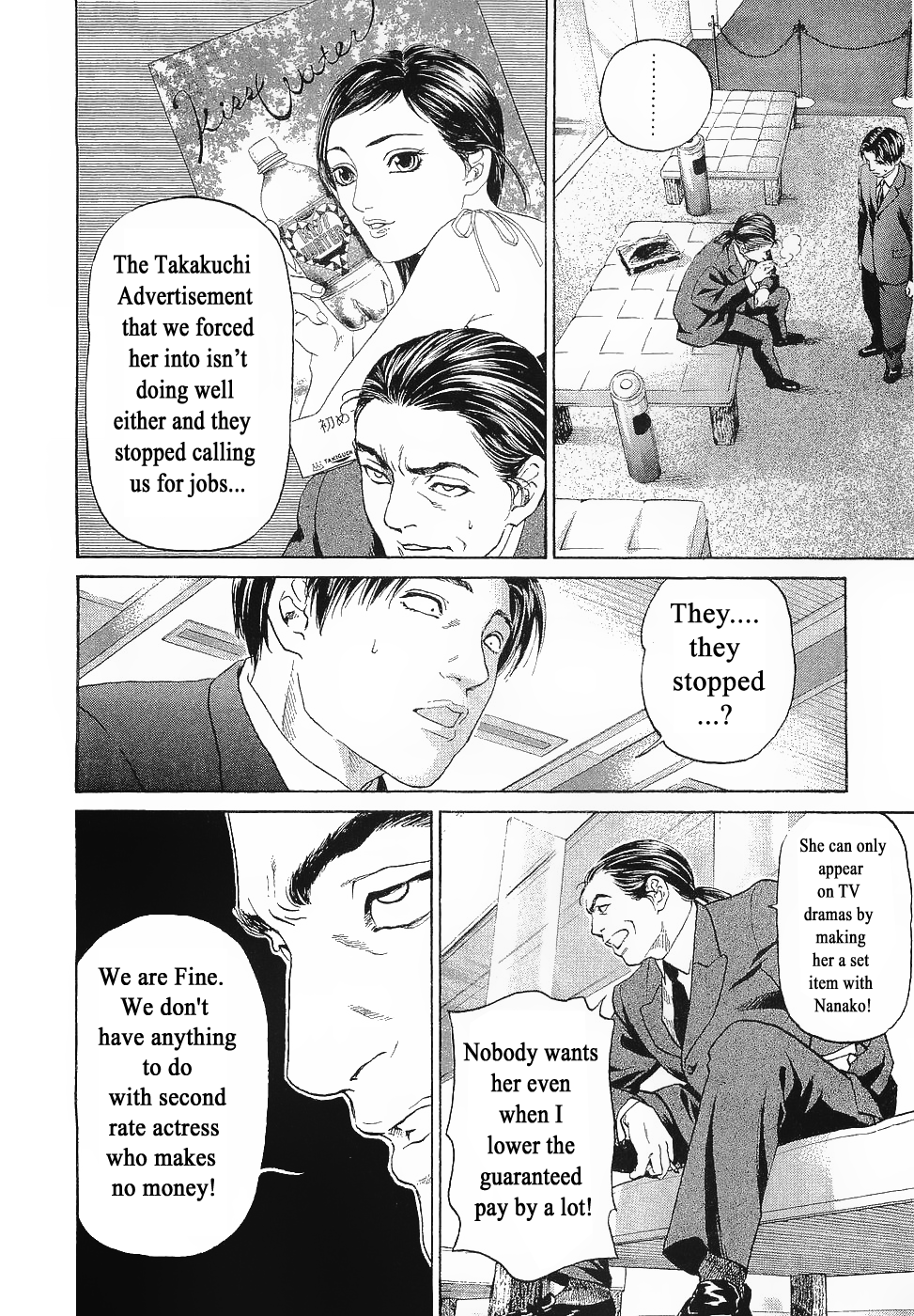 Haruka 17 - Vol.5 Chapter 43