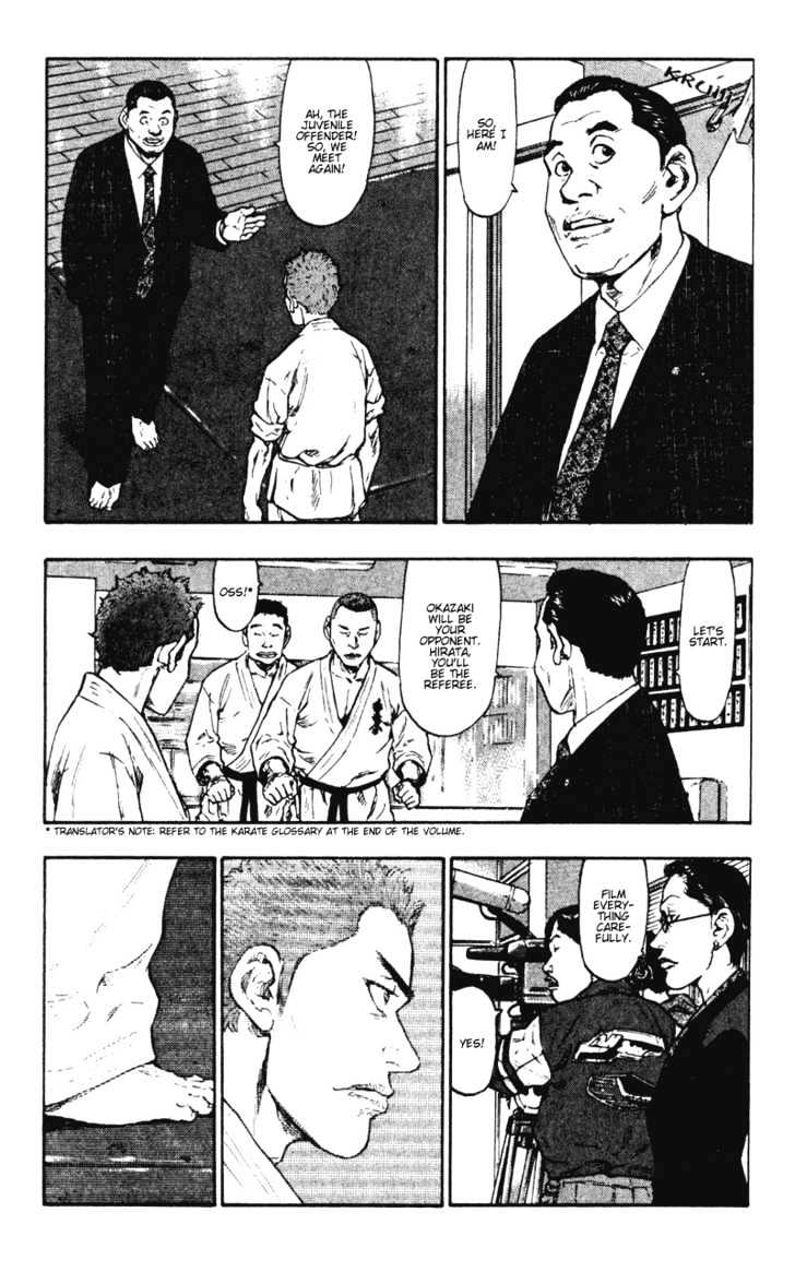 Shamo - Vol.4 Chapter 39 : The Battle