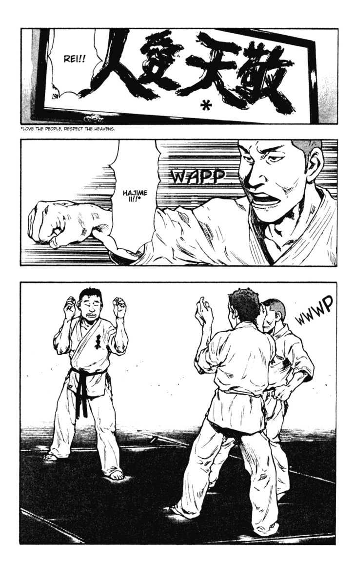 Shamo - Vol.4 Chapter 39 : The Battle