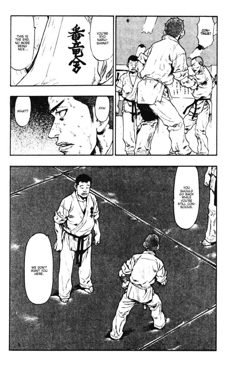 Shamo - Vol.4 Chapter 39 : The Battle