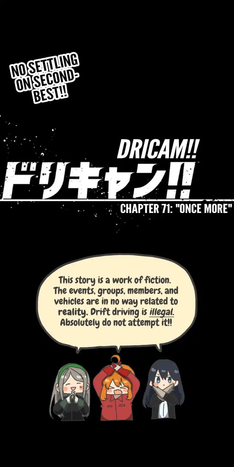 Dricam!! - Chapter 71: Once More