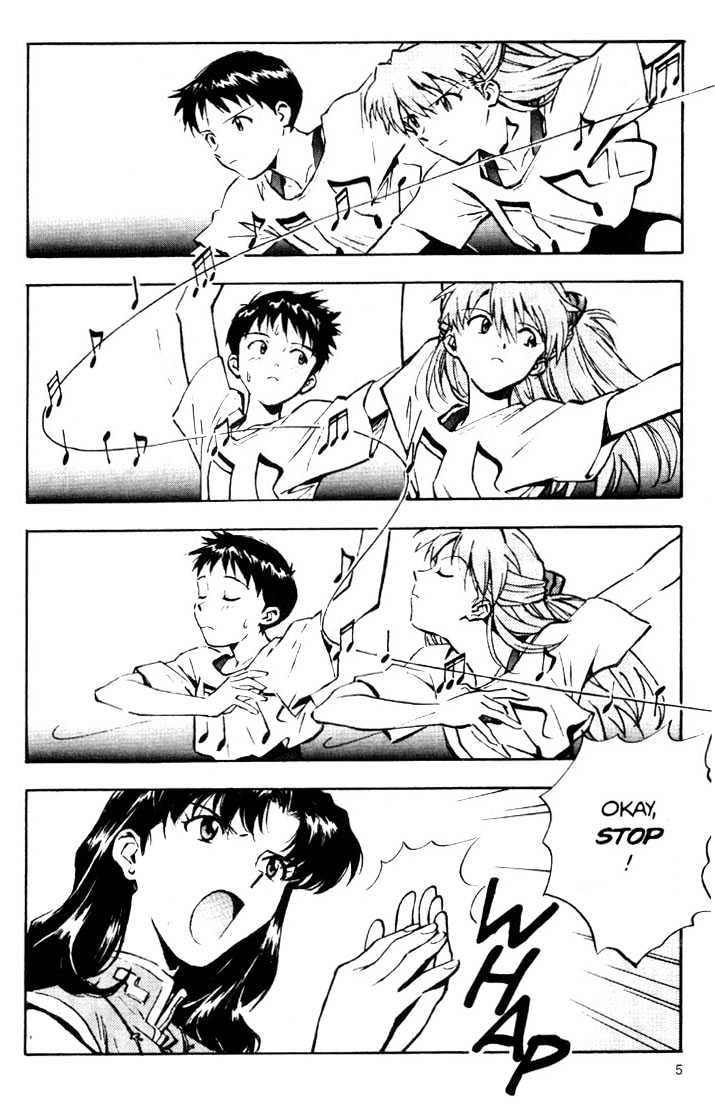 Shinseiki Evangelion - Vol.4 Chapter 25 : Shall We Dance?