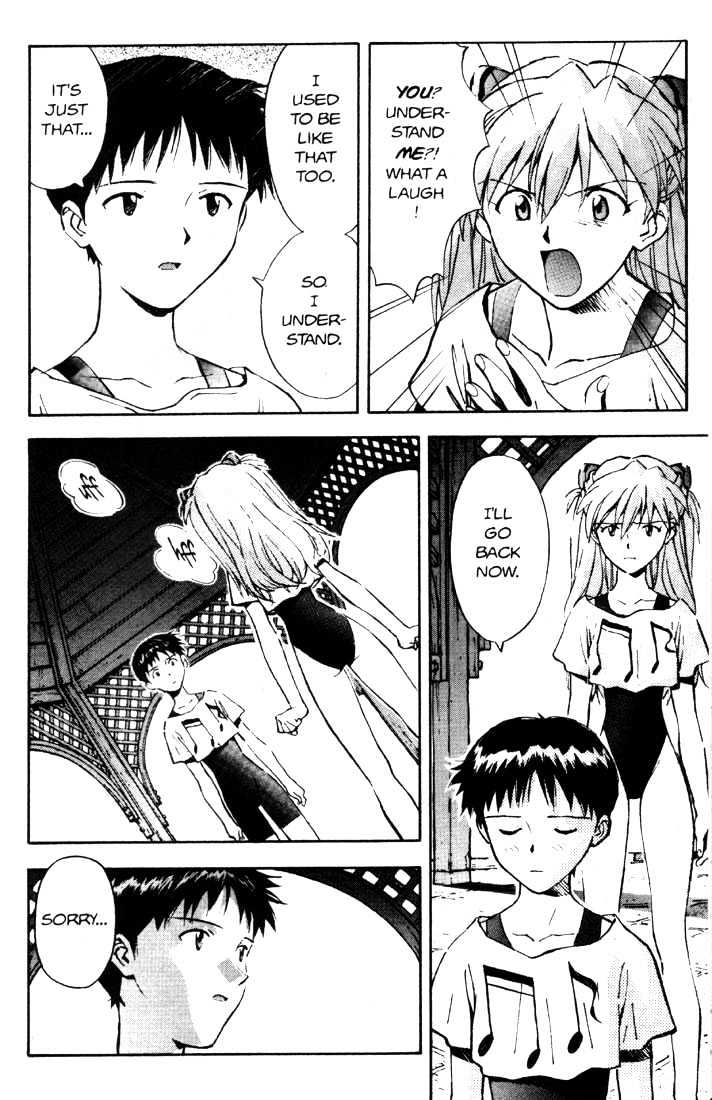 Shinseiki Evangelion - Vol.4 Chapter 25 : Shall We Dance?