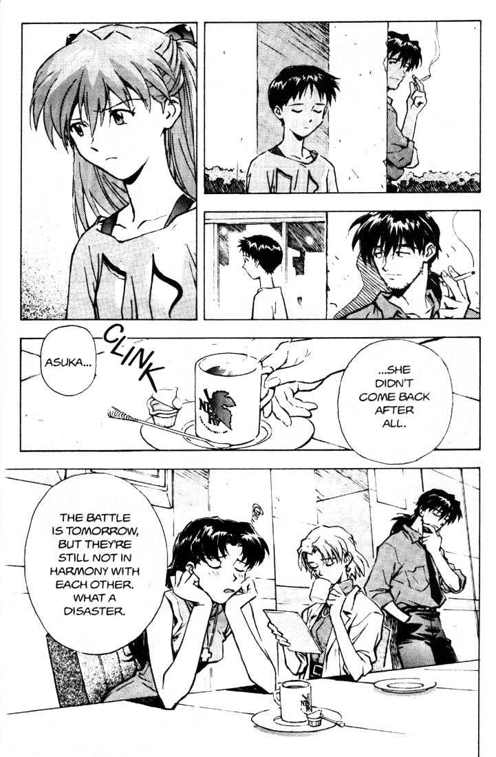 Shinseiki Evangelion - Vol.4 Chapter 25 : Shall We Dance?