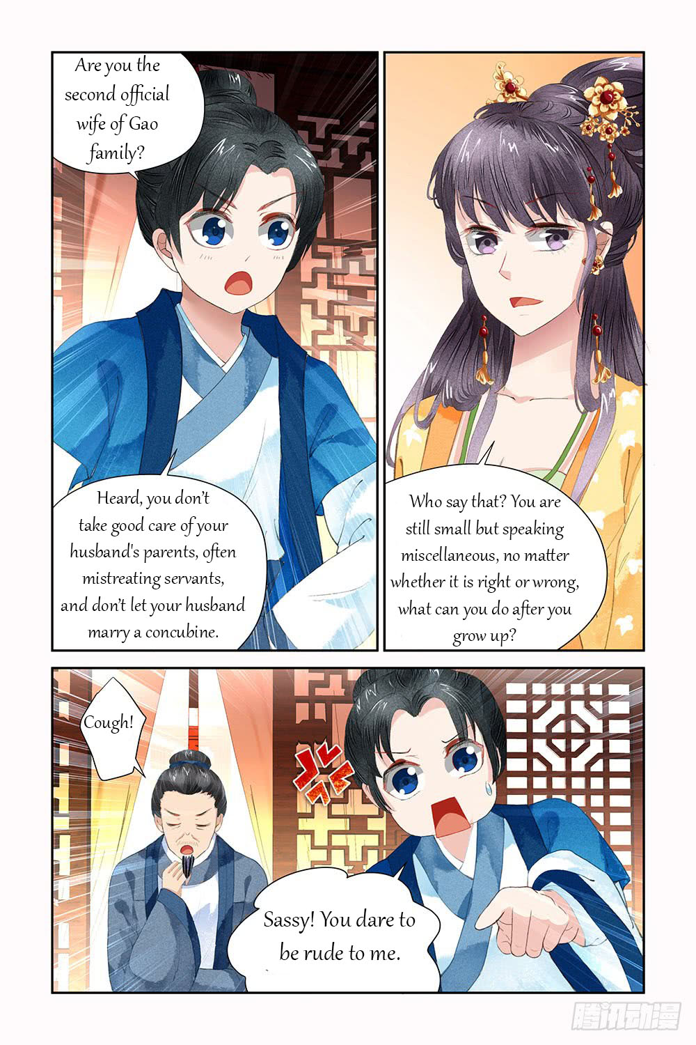 Chen Xiang Broken - Chapter 9