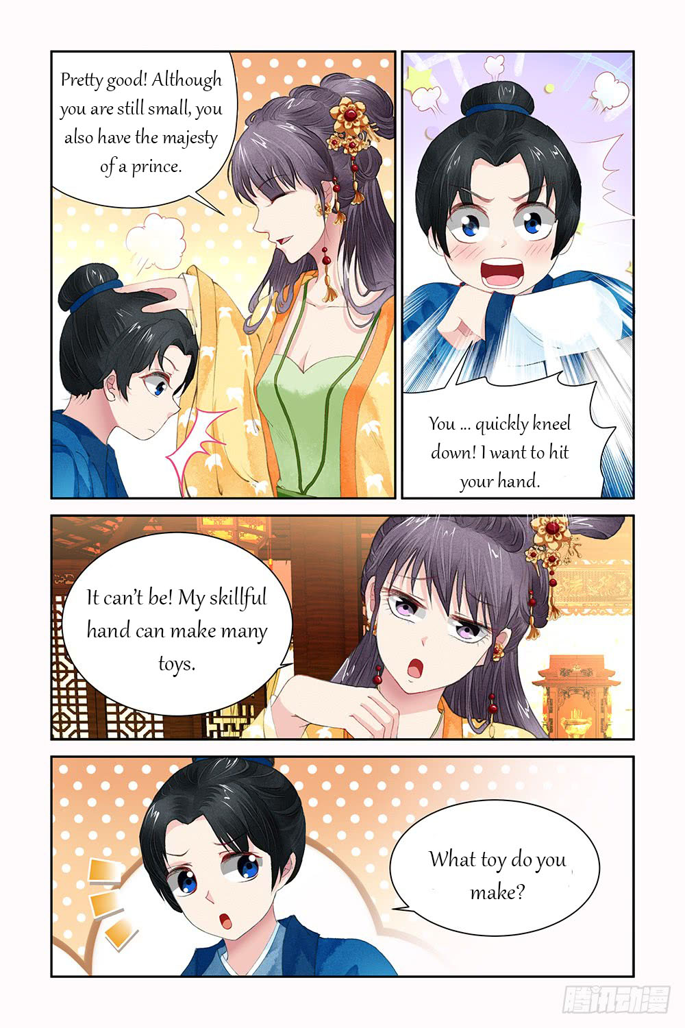 Chen Xiang Broken - Chapter 9