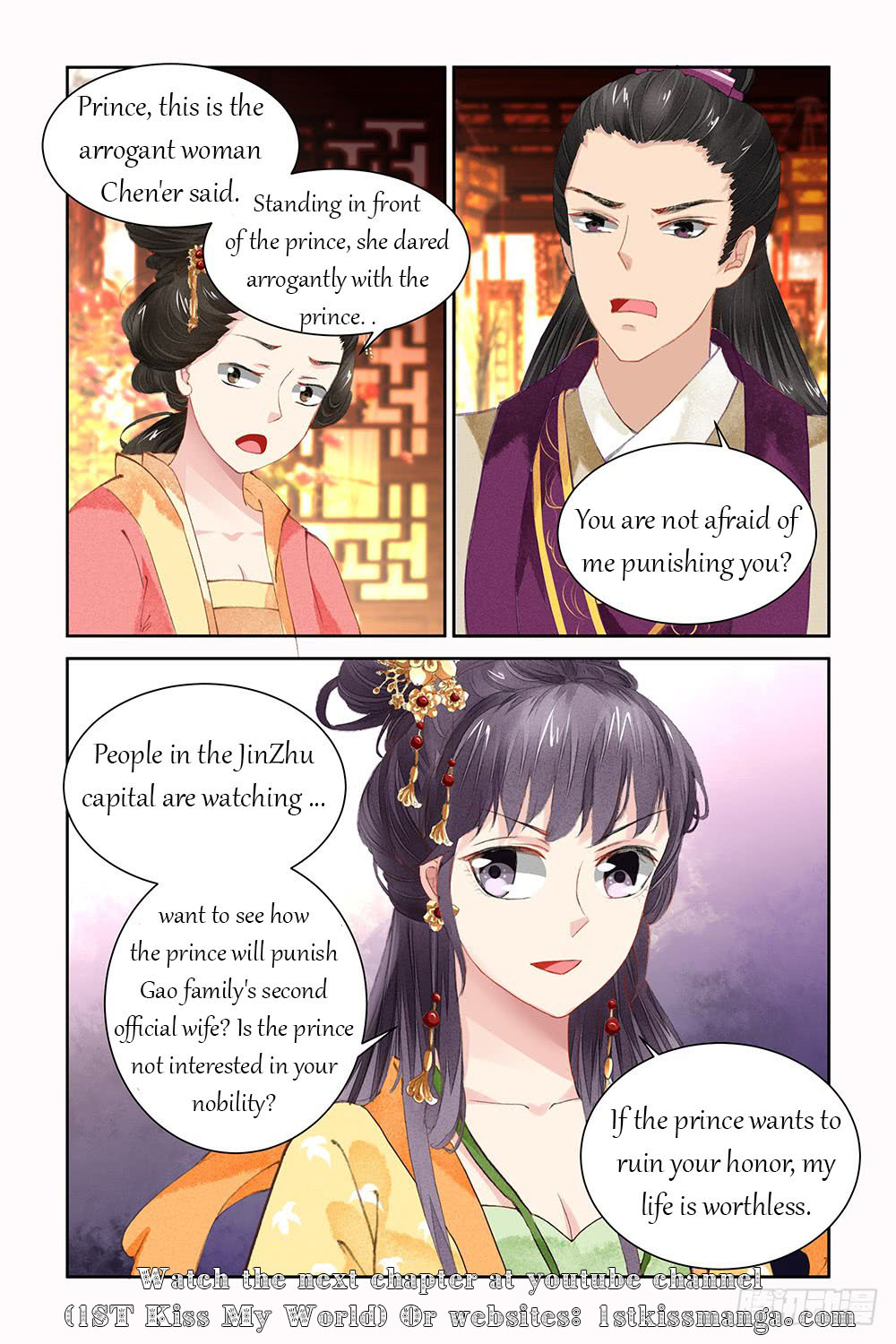 Chen Xiang Broken - Chapter 9