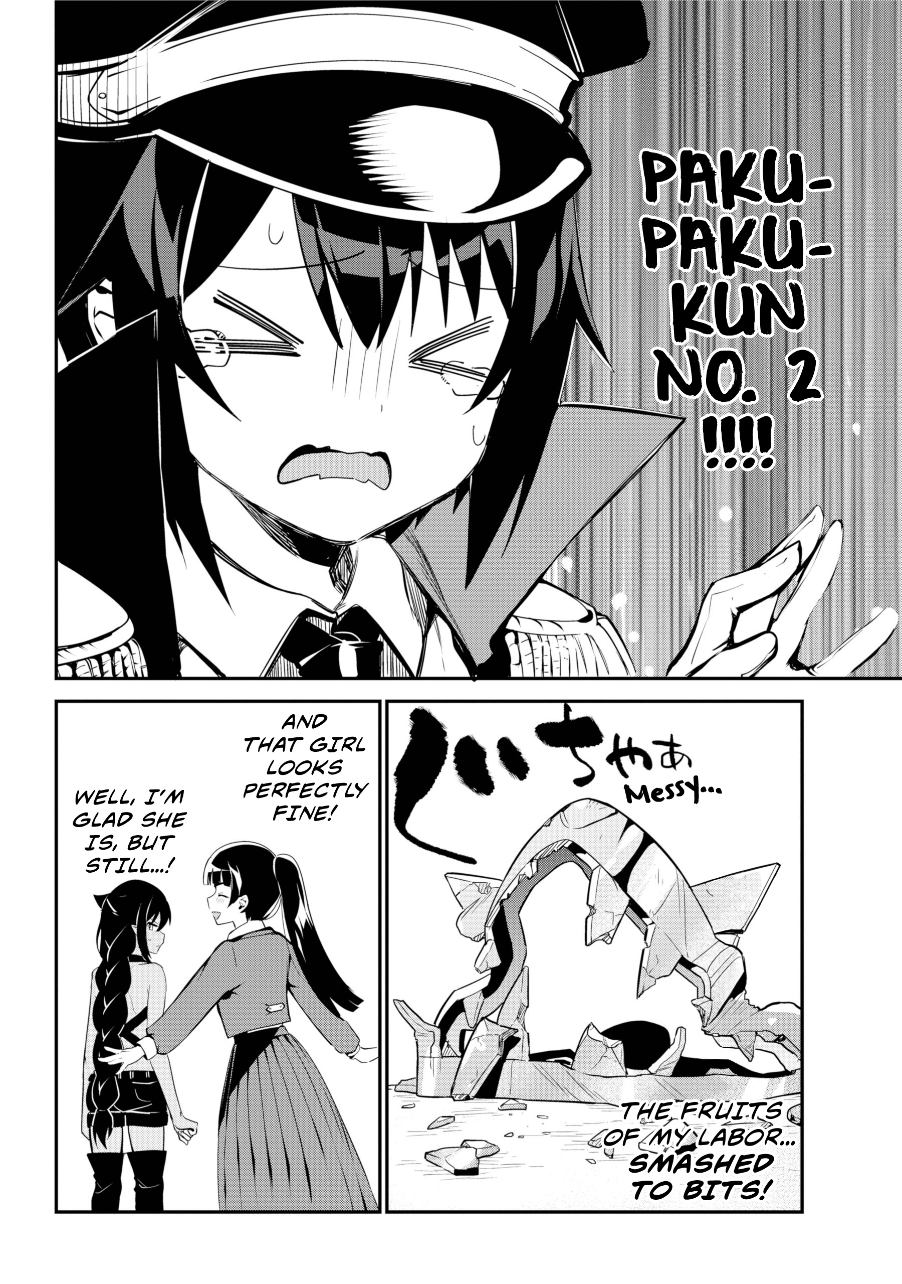 Jahy-Sama Wa Kujikenai! - Vol.5 Chapter 47: Salwa And The Magical Girl